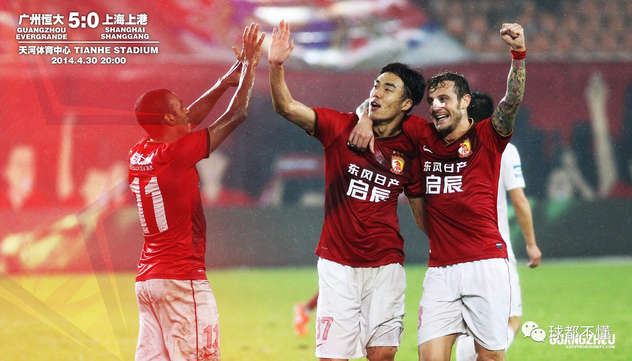 英雄联盟台服官网地址一览-关于风云突变!休斯敦火箭赛后迎来里程碑,亚冠版图或变,悬念犹存,球队文化再被提及的信息