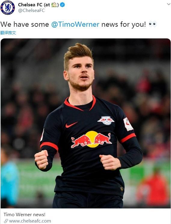 英雄联盟台服官网地址一览-切尔西内部会议纪要流出:清晨造点机会;德甲使命明确;赛季目标并未改变(切尔西bright)